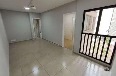 Apartamento para alugar em guarani de 73.00m² com 2 quartos e 1 garagem
