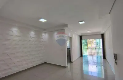 Apartamento para alugar em jardim dona judith de 84.00m² com 2 quartos, 1 suite e 1 garagem