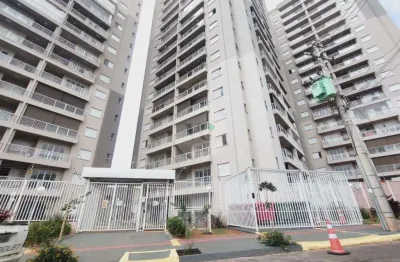Apartamento para alugar em residencial parati de 57.00m² com 2 quartos, 1 suite e 1 garagem