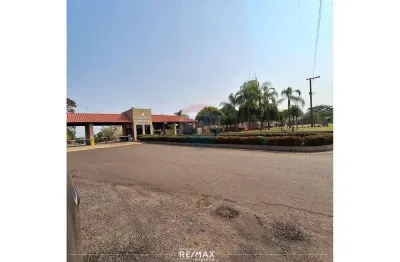 Terreno em condomínio fechado à venda no Centro, Sabino 