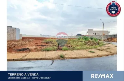 Terreno à venda na Avenida Carlos Botelho, Lote 51, Centro, Nova Odessa