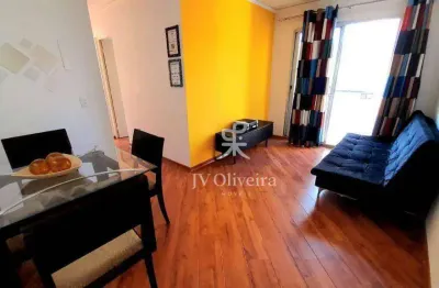 Apartamento para venda em jardim das vertentes de 58.00m² com 3 quartos e 1 garagem