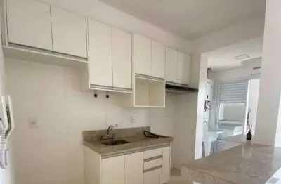 Apartamento para alugar em vila sfeir de 85.00m² com 3 quartos, 1 suite e 2 garagens