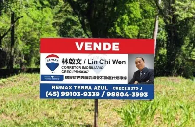 Lote / terreno para venda em jardim renato festugato de 1440.00m²