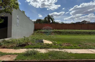 Terreno comercial à venda na Rua Justino Capetti, 360, Reserva San Gabriel, Ribeirão Preto