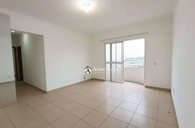 Apartamento para alugar em macuco de 80.00m² com 2 quartos, 1 suite e 1 garagem