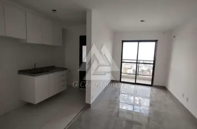 Apartamento para alugar em jardim de 56.00m² com 2 quartos, 1 suite e 1 garagem