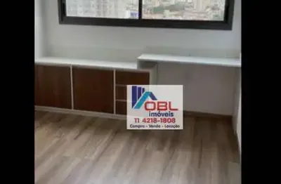 Kitnet / Stúdio para alugar na Rua Vinte e Oito de Setembro, 1121, Vila Dom Pedro I, São Paulo