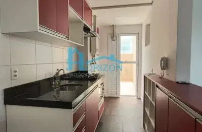 Apartamento para venda em residencial parque da fazenda de 65.00m² com 2 quartos, 1 suite e 1 garagem