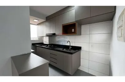 Apartamento para alugar em jardim dos eucalíptos de 55.00m² com 2 quartos, 1 suite e 1 garagem