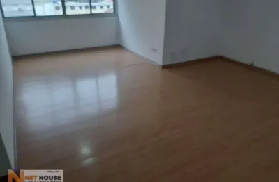 Apartamento para alugar em vila mariana de 80.00m² com 2 quartos e 1 garagem