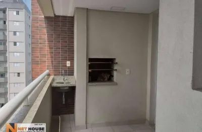 Apartamento para venda em vila clementino de 60.00m² com 2 quartos e 1 garagem