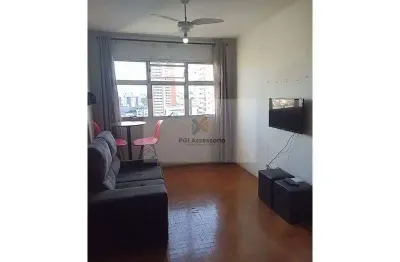 Apartamento para alugar em centro de 83.00m² com 2 quartos e 1 garagem