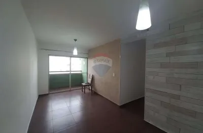 Apartamento para venda em vila nova jundiainópolis de 56.75m² com 2 quartos e 1 garagem