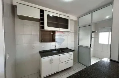 Apartamento para alugar em jardim das samambaias de 77.00m² com 3 quartos, 1 suite e 2 garagens