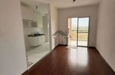 Apartamento para alugar em flex jundiaí de 66.00m² com 2 quartos, 1 suite e 1 garagem