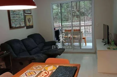 Apartamento para venda em jardim das vertentes de 82.00m² com 3 quartos, 1 suite e 1 garagem