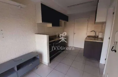 Apartamento com 1 quarto para alugar na Rua Caminho do Engenho, 284, Ferreira, São Paulo
