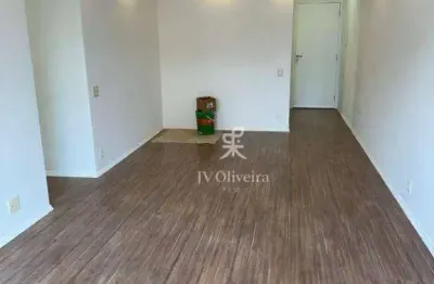 Apartamento para alugar em jardim guedala de 76.00m² com 3 quartos, 1 suite e 1 garagem