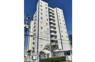 Apartamento para alugar em jardim gonçalves de 56.00m² com 2 quartos e 1 suite