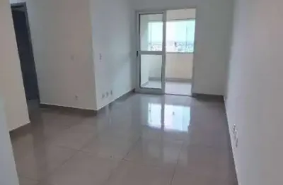 Apartamento para alugar em vila são sebastião de 74.00m² com 3 quartos, 1 suite e 2 garagens