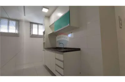 Apartamento para alugar em parque industrial de 53.00m² com 2 quartos e 1 garagem