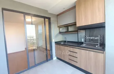 Apartamento para alugar em quinta da primavera de 84.00m² com 3 quartos, 1 suite e 2 garagens