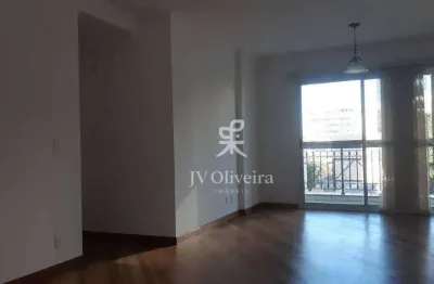 Apartamento para alugar em pinheiros de 100.00m² com 3 quartos, 1 suite e 2 garagens