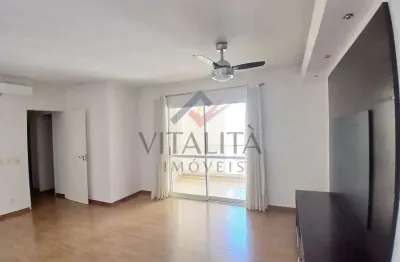 Apartamento para venda em nova aliança de 78.00m² com 3 quartos, 1 suite e 2 garagens