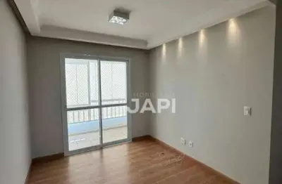Apartamento para alugar em engordadouro de 72.00m² com 2 quartos, 1 suite e 2 garagens