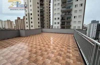 Apartamento com 2 quartos à venda na Avenida Coronel José Pires de Andrade, 384, Vila Vera, São Paulo