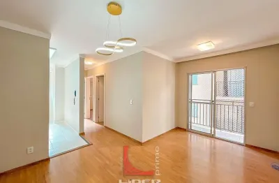 Apartamento para venda em residencial das ilhas de 56.00m² com 2 quartos e 1 garagem