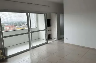 Apartamento para venda em jardim boa vista de 82.00m² com 3 quartos, 1 suite e 2 garagens