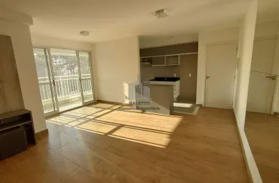 Apartamento para alugar em parque rural fazenda santa cândida de 71.00m² com 2 quartos, 1 suite e 2 garagens