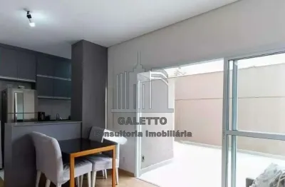 Apartamento para alugar em jardim antonio von zuben de 57.00m² com 2 quartos, 1 suite e 1 garagem