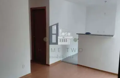 Apartamento para alugar em jardim godoy de 48.00m² com 2 quartos e 1 garagem