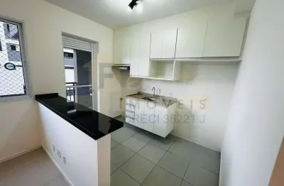 Apartamento para venda e aluguel em nova aldeinha/aldeia de 50.00m² com 2 quartos e 1 garagem