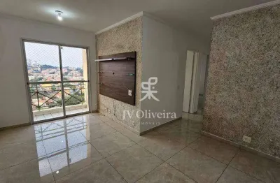 Apartamento para alugar em jardim das vertentes de 133.00m² com 3 quartos, 1 suite e 2 garagens