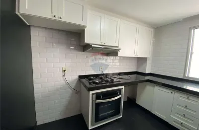 Apartamento para alugar em vila amorim de 50.00m² com 2 quartos e 1 garagem