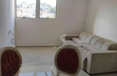 Apartamento para venda em super quadra morumbi de 68.00m² com 2 quartos e 1 garagem