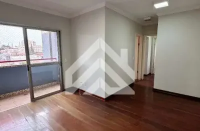 Apartamento para alugar em centro de 63.00m² com 2 quartos, 1 suite e 1 garagem