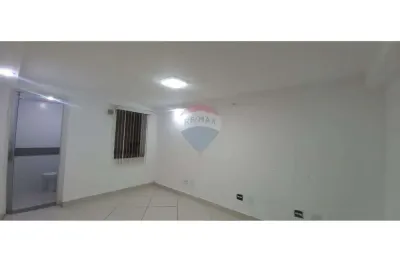 Sala comercial para alugar no São José, Uberaba 