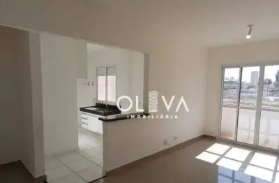 Apartamento para venda em vila ercília de 65.00m² com 2 quartos, 1 suite e 1 garagem