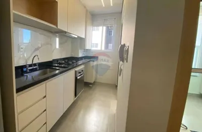 Apartamento para alugar em centro de 69.00m² com 2 quartos, 1 suite e 1 garagem