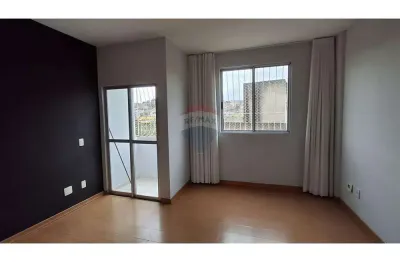 Apartamento para alugar em santa tereza de 75.00m² com 2 quartos, 1 suite e 1 garagem