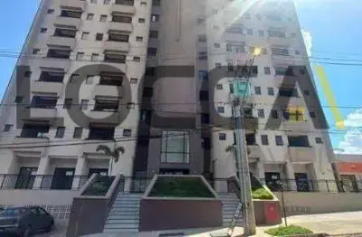 Apartamento para alugar em jardim recreio de 45.00m² com 1 quarto, 1 suite e 1 garagem