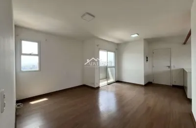 Apartamento para alugar em jardim de 74.00m² com 2 quartos, 1 suite e 2 garagens