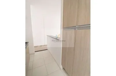 Apartamento para alugar em vila nossa senhora do bonfim de 72.00m² com 1 quarto e 1 suite