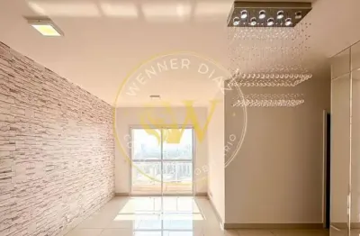 Apartamento para alugar em vila nossa senhora do bonfim de 77.00m² com 3 quartos, 1 suite e 2 garagens