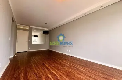 Apartamento para alugar em jardim sumaré de 82.68m² com 2 quartos, 1 suite e 1 garagem